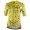 SILIS Radtrikot Damen Kurzarm gelb (E20-4330)