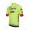 Trek Segafredo Trikot Kurzarm 2018 Gelb Radtrikot Kaufen