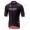 Radsport Giro d'Italia 2018 schwarz Trikot Kurzarm Radtrikot Kaufen