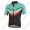 Profiteam 2018 Bianchi Milano Tiera Blau schwarz Trikot Kurzarm 33016BB Radtrikot Kaufen