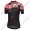 Profiteam 2018 Nalini AHS Chic red Damen Trikot Kurzarm 87069LB Radtrikot Kaufen