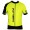 Pace Jersey Radtrikot kurzarm neongelb/schwarz