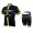 2015 Felt gelb Radbekleidung Radtrikot Kurzarm und Fahrradhosen Kurz Radtrikot Kaufen