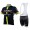 2015 Felt gelb Fahrradbekleidung Satz Fahrradtrikot Kurzarm Trikot und Kurz Trägerhose Radtrikot Kaufen