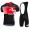 WILIER 2015 schwarz rot Fahrradbekleidung Satz Fahrradtrikot Kurzarm Trikot und Kurz Trägerhose schwarz Radtrikot Kaufen