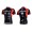 2012 MHW Cube Racing Team Radtrikot KurzarmRot Schwarz Radtrikot Kaufen