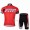 Specialized Racing Radbekleidung Radtrikot Kurzarm und Fahrradhosen Kurz Rot Radtrikot Kaufen