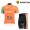 JAYCO Pro Team Radtrikot Kurzarm Kurz Radhose Kits Orange Radtrikot Kaufen