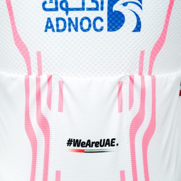 Herren Team UAE 2024 trikot-Giro d'Italia Radtrikot Kaufen Herren Team UAE 2024 trikot-Giro d'Italia Radtrikot Kaufen