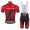 2016 GSG Focus XC Rouge Fahrradbekleidung Satz Fahrradtrikot Kurzarm Trikot und Kurz Trägerhose Radtrikot Kaufen