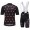 2016 Morvelo Fahrradbekleidung Satz Fahrradtrikot Kurzarm Trikot und Kurz Trägerhose 03 Radtrikot Kaufen