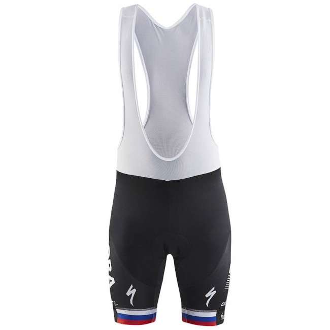 BORA Hansgrohe Pro Team 2017 Champion Slovaque Kurz Trägerhose Radtrikot Kaufen BORA Hansgrohe Pro Team 2017 Champion Slovaque Kurz Trägerhose Radtrikot Kaufen